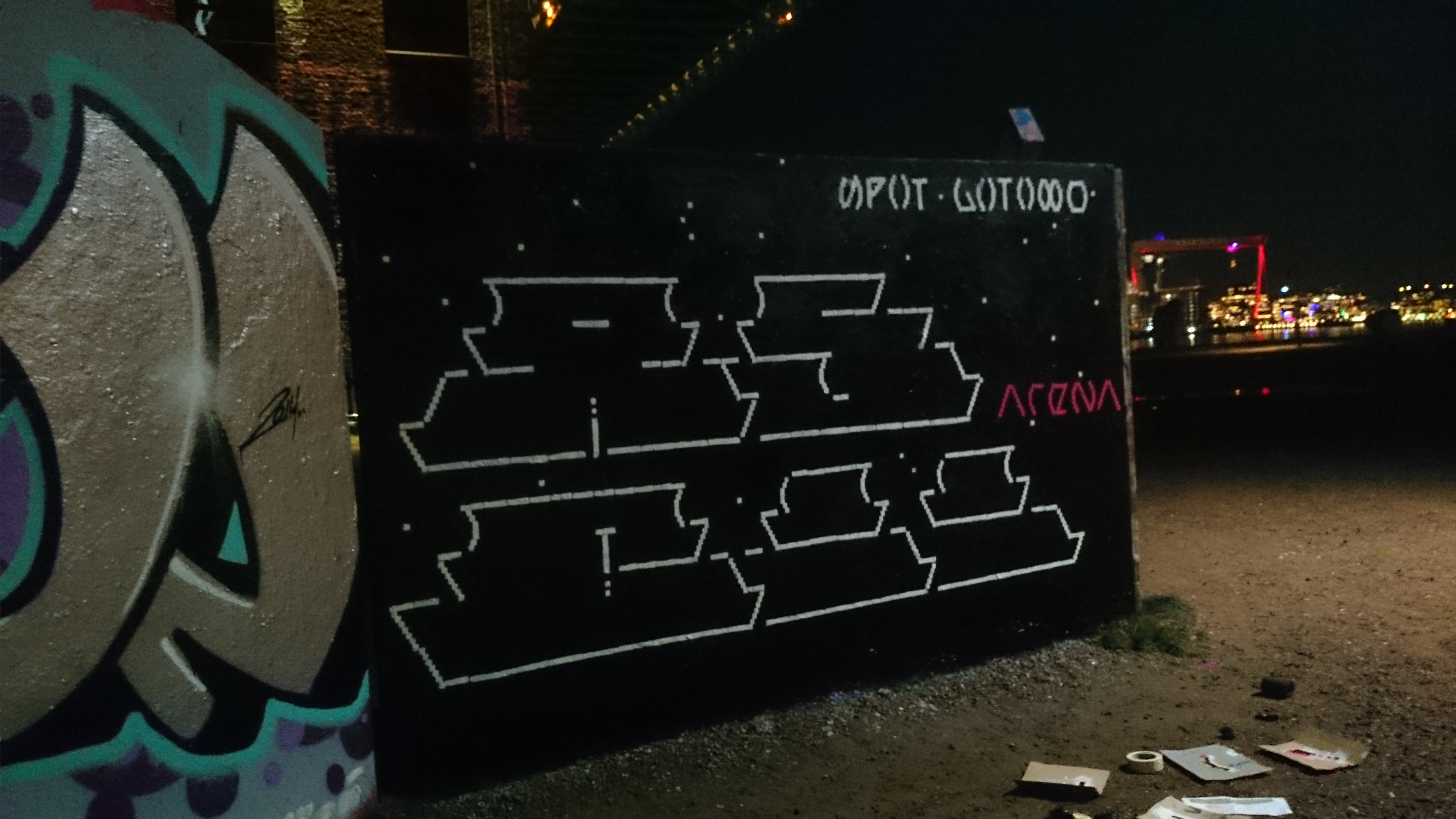 Ascii Graffiti